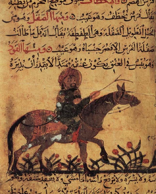 unknow artist Islamic school horse and horseman illustration out of the book of the smith art of Ahmed ibn al-Husayn ibn al-Ahnaf Spain oil painting art